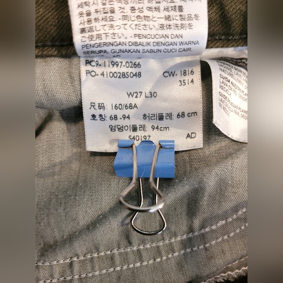 Levi's 535 Super Skinny Distressed Jeans, size 27 - Picture 12 of 12